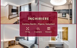 Cortina North || 3 camere || Piscină - Poză 2