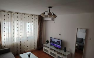 3 Camere | Gorjului | Metrou la 3 Min | Centrală Termică - Poză 1