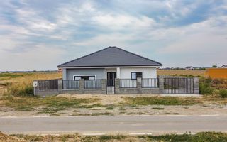 Casa individuala noua de vanzare COMISION 0% si TVA 0% CUMPARATOR ! - Poză 2