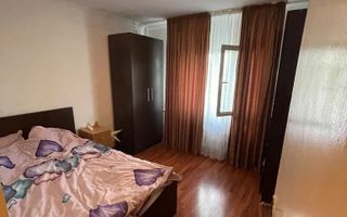 Apartament cu 3 camere in zona AFI Cotroceni - Poză 2
