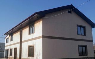 Casa de vanzare Odaia Manolache - Poză 3