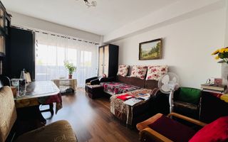 Apartament 3 camere, bloc nou, etaj 1 - Poză 1