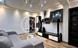 Apartament de vânzare cu 2 camere în zona Rogerius, Oradea - Poză 4