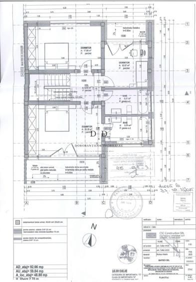Vânzare Casă Unifamilială Cuplată | Acces privat | Tehnologii premium - Poză 10