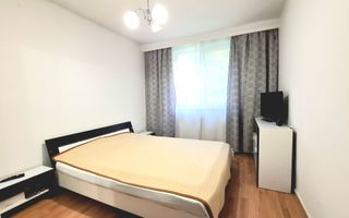 Apartament 2 Camere I Harmanului Garii - Poză 7