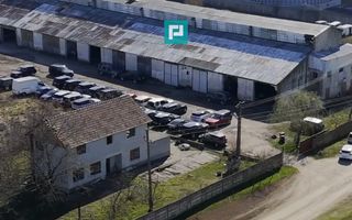 Spațiu industrial, rampă și acces la calea ferată - Poză 1