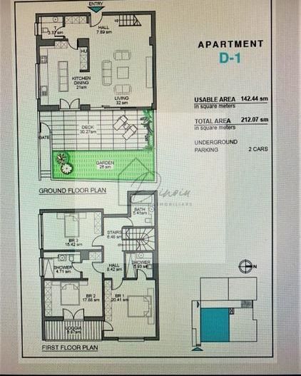 Duplex Premium cu gradina Erou Iancu Nicolae Pipera I 2 parcari - Poză 4