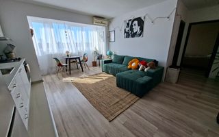 Apartament modern cu 3 camere in zona Lipovei - Poză 1