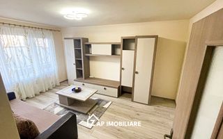 Tudor - Zona Diamant  - Ap. 3 Camere - Etaj 1/8 - Decoma - Poză 2