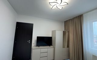 Apartament 2 camere ,Rahova ,Complexul Confort Urban - Poză 7