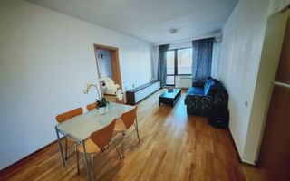 Apartament 2 camere mobilat complet Pipera | Privighetorilor | Băneasa - Poză 2