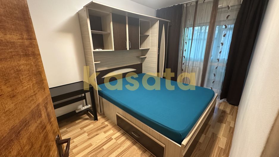 Apartament 3 Camere | Apusului | Etaj Intermediar | Renovat - Poză 1