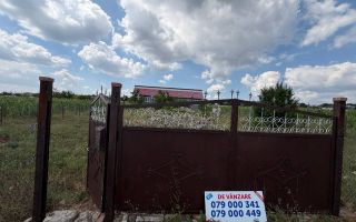 Casa de locuit în Mereni, R-n Anenii Noi - Poză 1