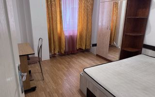 Apartament 2 Camere | 53 Mp | Balcon | Marasti Hotel Paradis - Poză 1