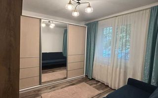 Apartament 4 camere, 2 bai, bloc 1984, centrala, Titan-Fizicienilor - Poză 1