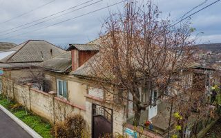 Vânzare, casă, 3 camere, str. Dimitrii Cantimir, Durlești - Poză 1