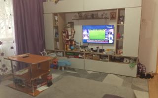 Apartament 2 camere/38 mp Brancoveanu parter - Poză 5