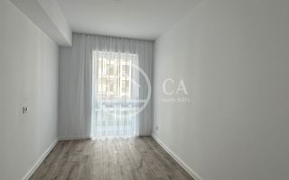 Apartament  de închiriat cu 3 camere în PRIMA ARENA, Oradea - Poză 5