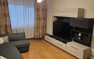 Apartament 3 camere 1 Decembrie 1918-Titan - Poză 1