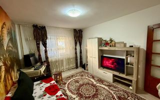 2 CAMERE DECOMANDAT--MOBILAT+UTILAT-- PACURARI MOARA DE FOC - Poză 2