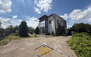 Oferta 2 case la pret de una in Ghercesti – Ideal pentru 2 familii - Poză 1