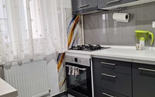 Apartament 1 cameră Panoramic Residence, Valea Adâncă - Poză 6