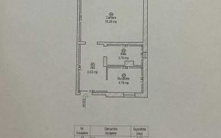 Bucovina-Torontalului | Decomandat | Centrala proprie | Bloc anvelopat | Etaj 2 - Poză 7