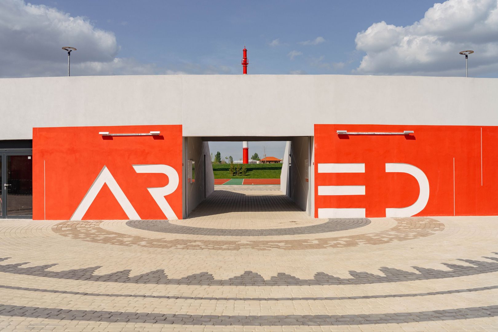 Parcelă de teren in cel mai modern cartier - ARED City | Fara agentie! - Poză 1