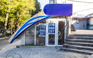 Chirie, spațiu comercial, 189 mp, str. Liviu Deleanu, Buiucani - Poză 2