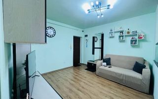 Apartament 3 Camere | 47 MPU | Loc de Parcare | Calea Surii Mici - Poză 1