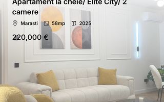 Apartament la cheie/ Elite City/ 2 camere - Poză 1