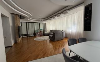 Apartament spre vinzare sectorul Rascani - Poză 1