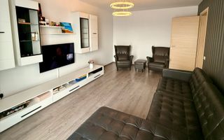 Prima Nufărul, 2 camere, 54 mp utili, bloc nou, lift - Poză 1