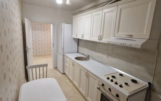 Apartament 2 camere Militari Residence - Poză 10