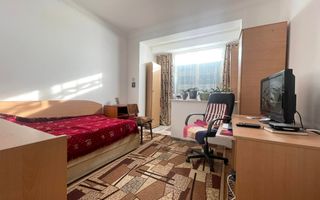 Apartament 3 Camere - Decomandat - Zona ultracentrala - Poză 2