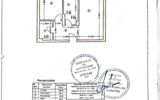 2 Camere cu Terasa Parcare subterana Inclusa-Titan Pallady - Schiță 11
