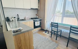 Apartament 3 camere I Urban Garden I Rahova - Poză 1
