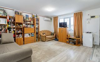 casa 4 camere Leroy Merlin Bragadiru - Poză 2
