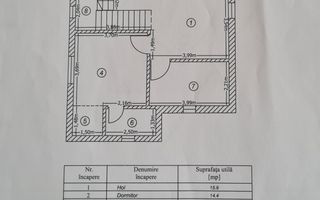 CASA SINGLE 4 CAMERE PANTELIMON, NOU - 2024, TEREN 261 MP, COMISION 0% - Poză 3