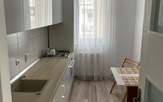 Apartament 2 Camere | Loc de Parcare | City Residence - Poză 5