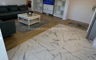 AP. 2 CAMERE- IANCULUI, PET-FRIENDLY, BLOC REABILITAT, PARCARE - Poză 3