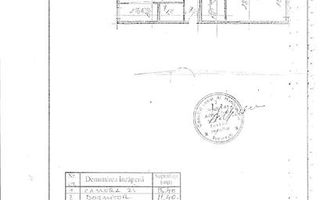 VANZARE  3 CAMERE DECOMANDAT-  Timpuri Noi - Bd. Șincai - Poză 16