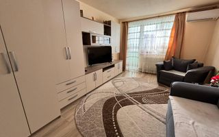 Apartament 2 camere | 54 MPU | Etaj 3 | Lift | Str Rahovei | hipodrom 3 - Poză 1