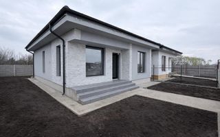 Casa Individuala - 3 camere - 1 baie - 250mp teren - Poză 2