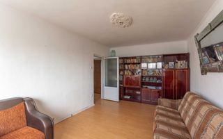 Vergului Pantelimon Apartament 3 camere - Poză 1