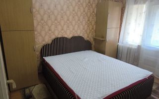 3 camere, Parcare,Gheorgheni, Interservisan, Iulius mall, FSEGA - Poză 1