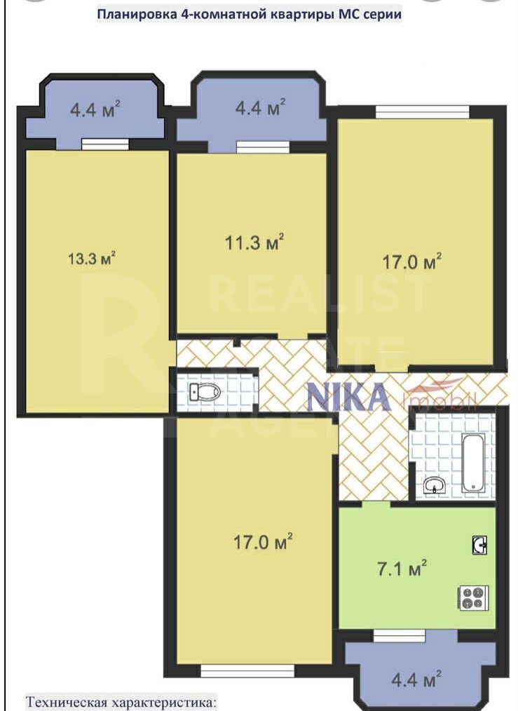 Vânzare, apartament, 4 camere, strada Andrei Doga, Râșcani - Poză 10