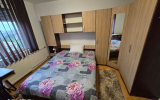 Apartament cu 4 camere | Decebal | Oradea - Poză 1