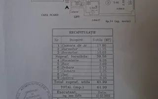 3 Camere - 62MP | Decomandat | 3/10 | Politehnica - Schiță 23