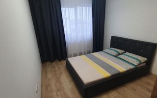 Apartament 2 camere sector 4 metrou/stb - Poză 4
